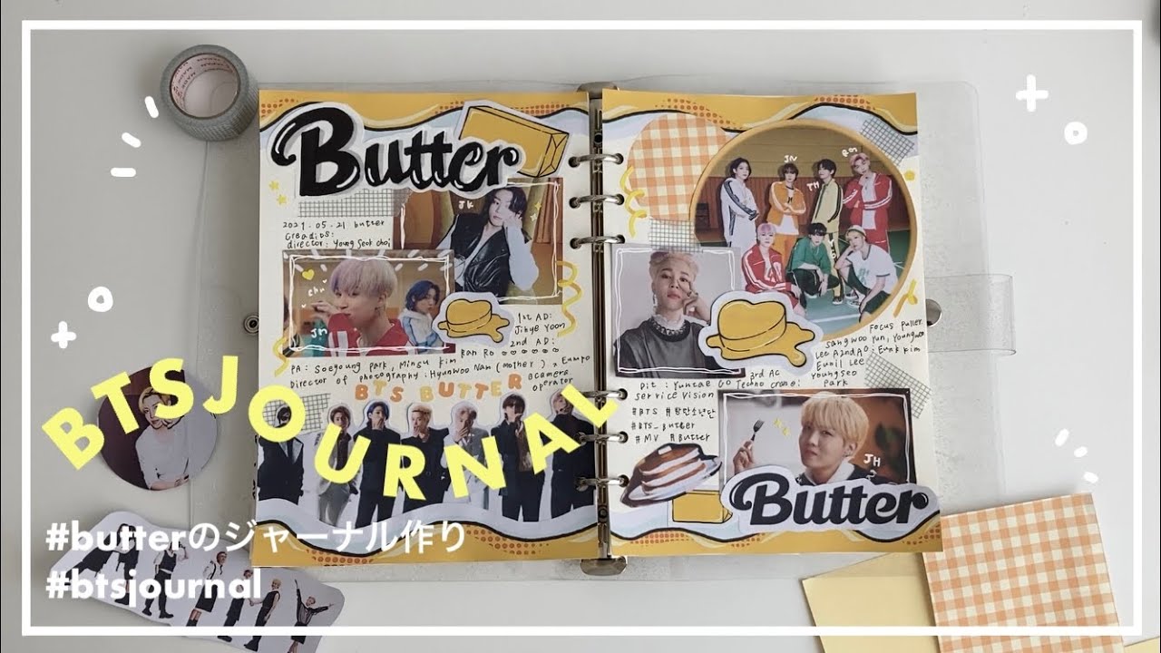 【BTS journal】Butterのジャーナル作り/ ホソクカワイイ / オタクノート