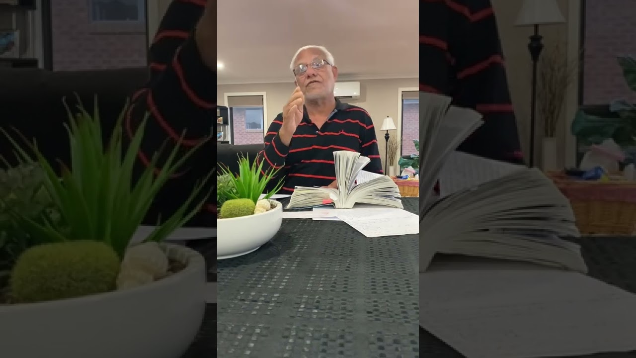 کیا اللہ کے بھی نام ہیں؟