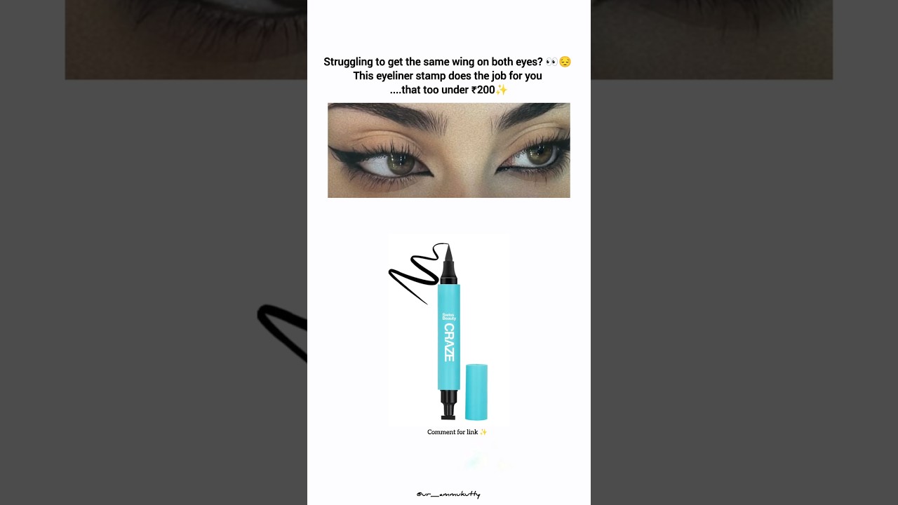Same wing on both eyes?✨ Swiss Beauty Craze eye stamp 