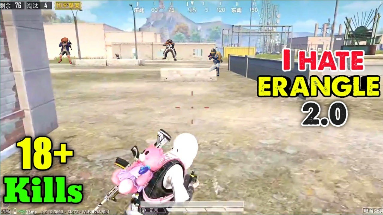 Don't Play Erangle 2.0 😠 | Solo Vs Squad | Fastest Chinese Pro Player Gameplay | PUBG MOBILE