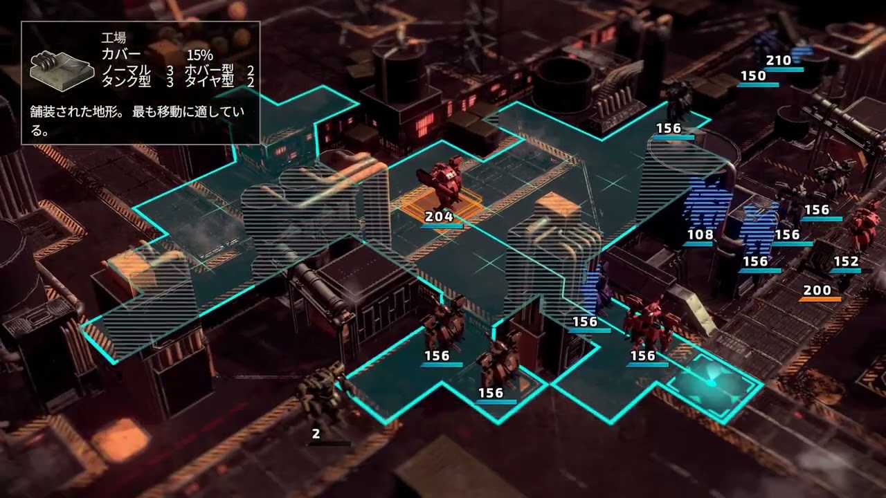 FRONT MISSION 1st:Remake PC(Steam) | OCU-M23 | CORPORAL | No Commentary