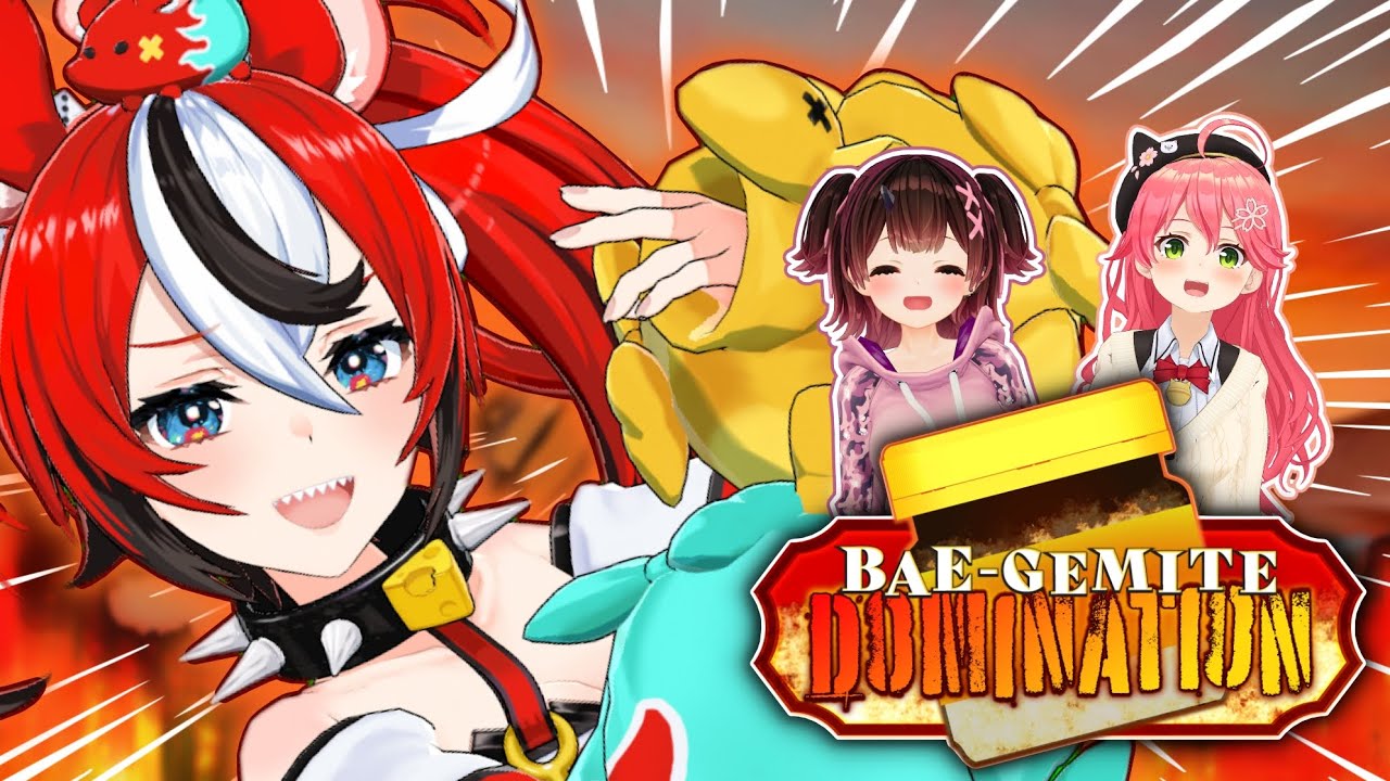 《BAE-GEMITE DOMINATION》Episode 1 w/ Roboco-san & Sakura Miko