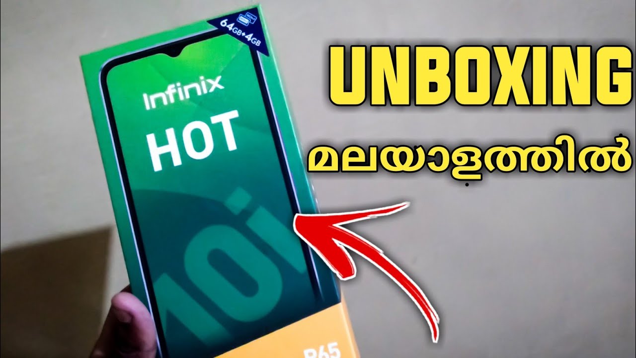 Infinix Hot 10i | Malayalam Unboxing | first impression | 4GB +64GB | Sadiqtalks