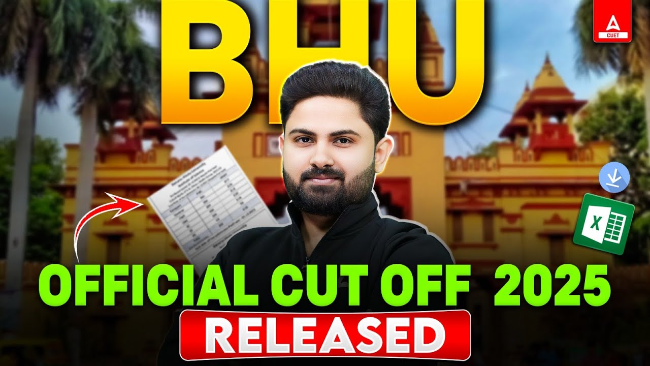 CUET 2025 BHU Official Cut off Released 📝🔥BHU Safe Score for CUET 2025 | BHU Admission After CUET🔥