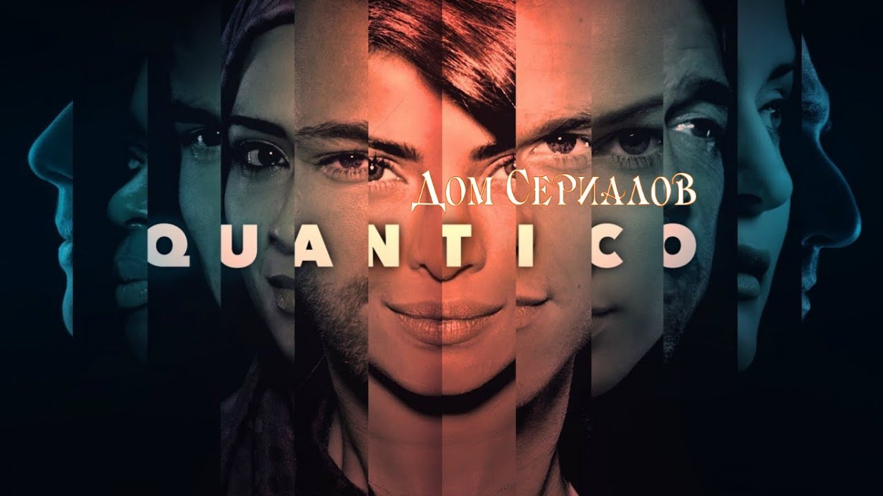 Обзор сериала 