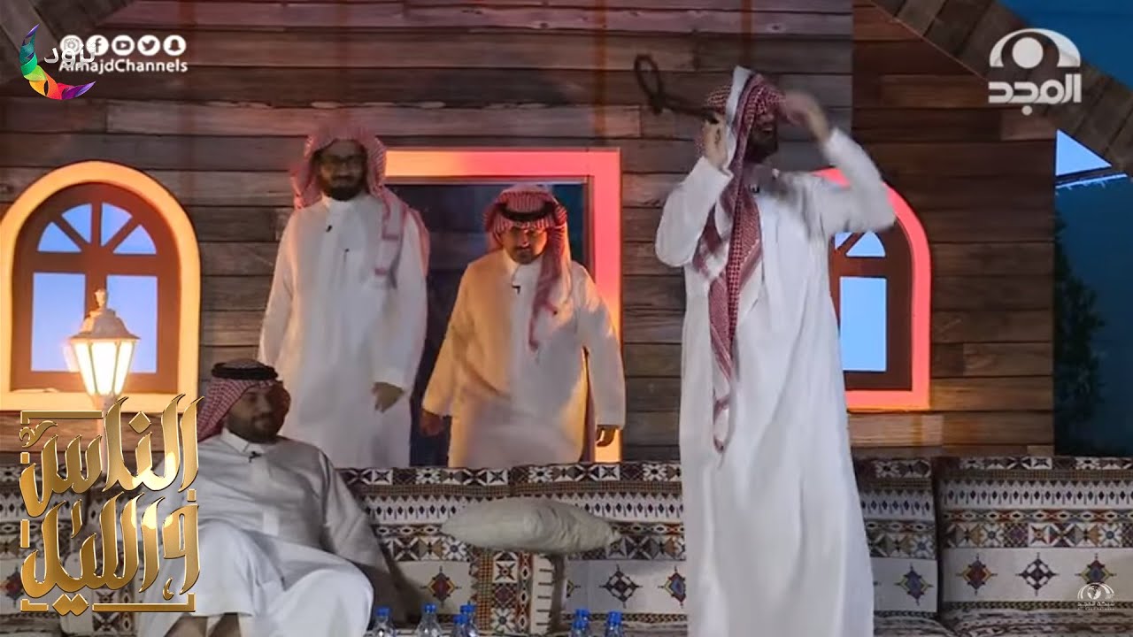 جمعوا سعد الخنفري وسعيد بن درعان يبون يصالحونهم وفجأة ظهرت المفاجأة اللي غيرت حالهم وأسعدتهم