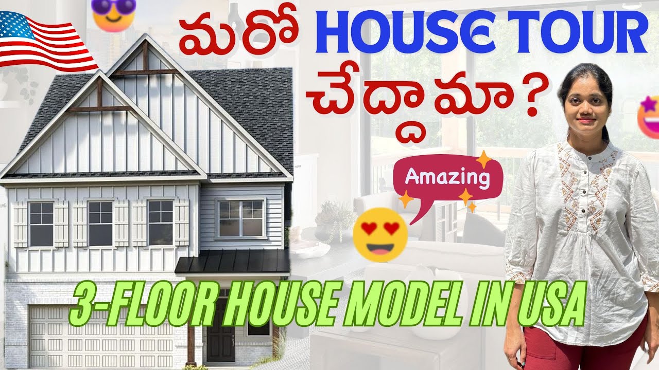 3-Floor Home tour in USA | House hunting in USA | FlyingBees | USA Telugu Vlogs |Telugu family vlogs
