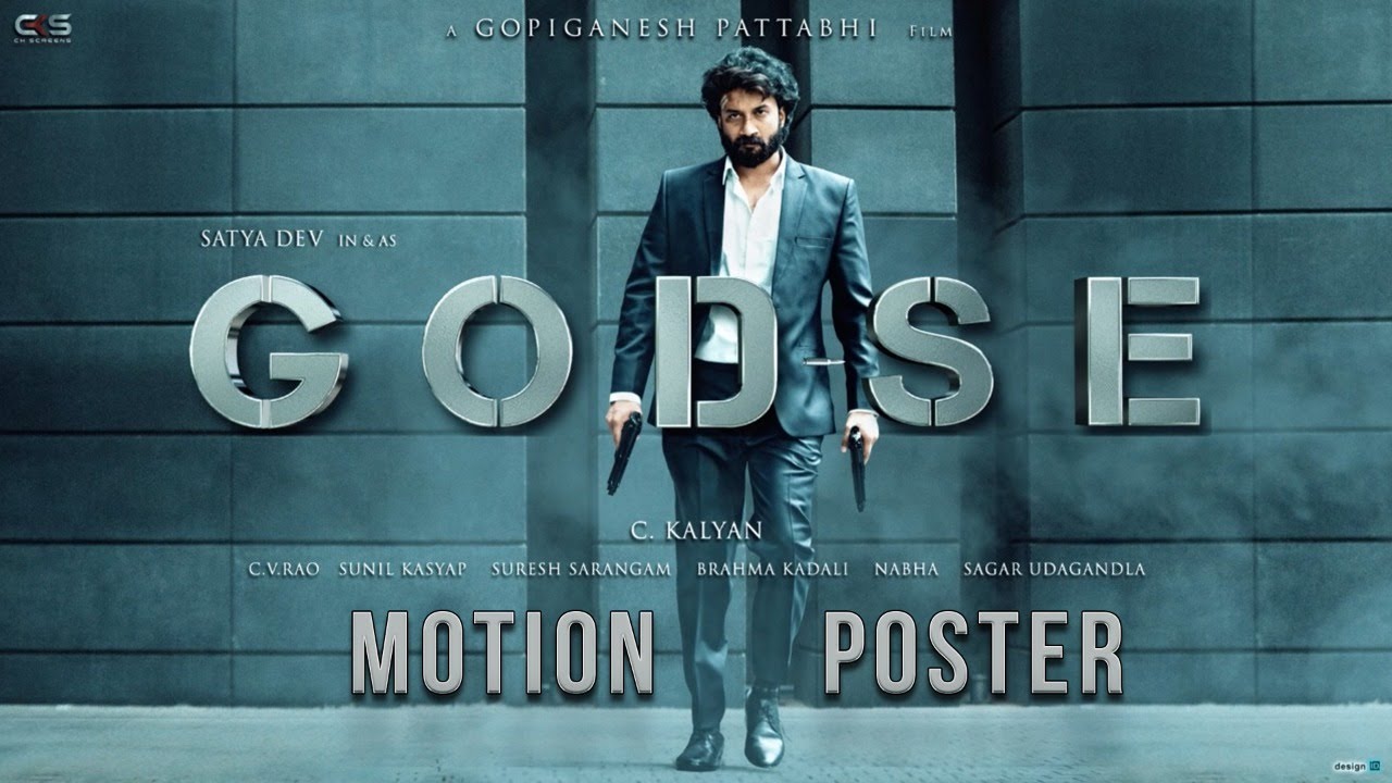 #Godse&nbsp;Motion Poster | Satya Dev | Aishwarya Lekshmi | Gopi Ganesh | C Kalyan | Sunil Kashyap