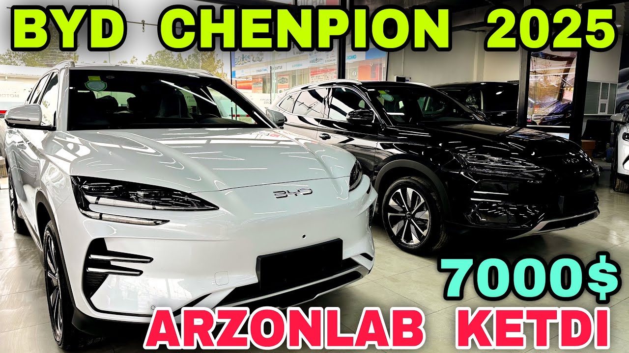 2025 BYD Chenpion Keldi Tashkent Motorsda БЙД Чемпион Келди Ташкент Мотосда БЙД Чемпион ЕлектроМобил