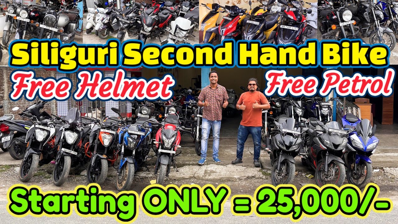 Only 25,000/- Dhamaka Price😱🔥| Second Hand Bike In Siliguri 👉 Best Price & Re-Finance| @SecondMotors