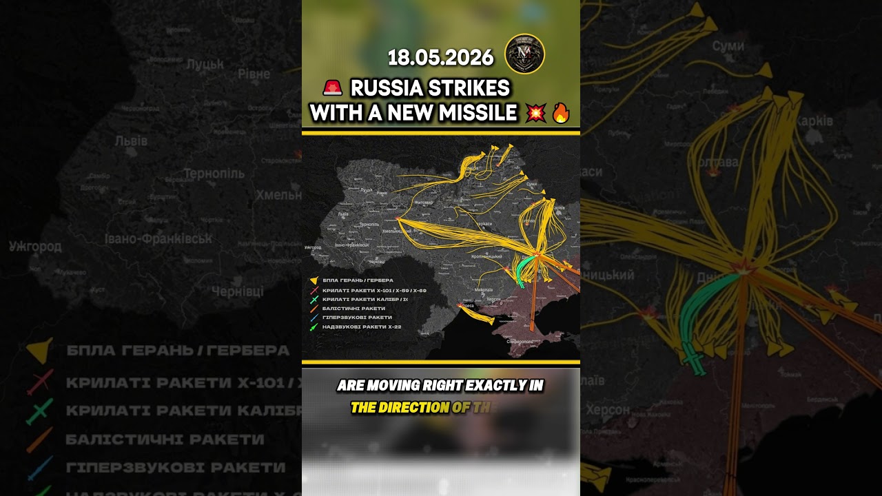 ⚡ RUSSIA LAUNCHES A RETALIATORY STRIKE WITH A NEW MISSILE 🚀💥🔥 #ukraine #russia