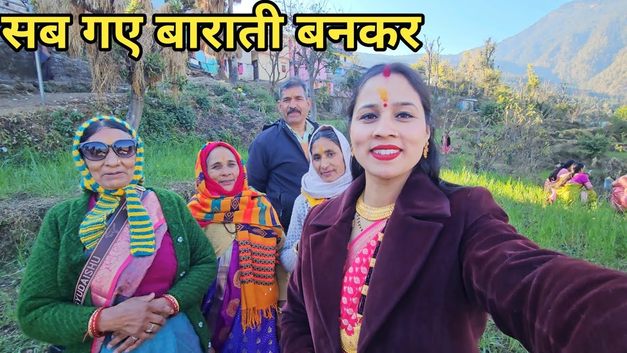 आज तो बहुत अच्छा लगा नए गाँव में जाकर 🤗 || Preeti Rana || Pahadi Lifestyle vlog || Triyuginarayan 