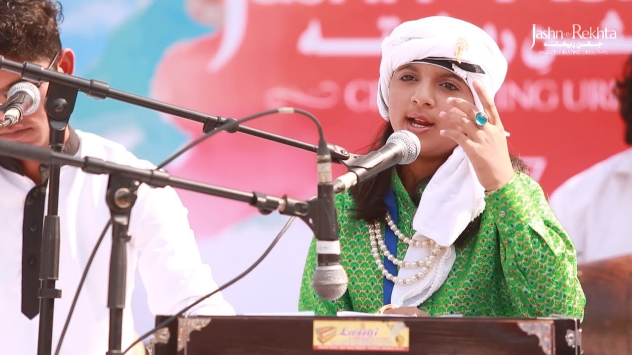Chhap Tilak | Khanak Joshi | Jashn-e-Rekhta 2017