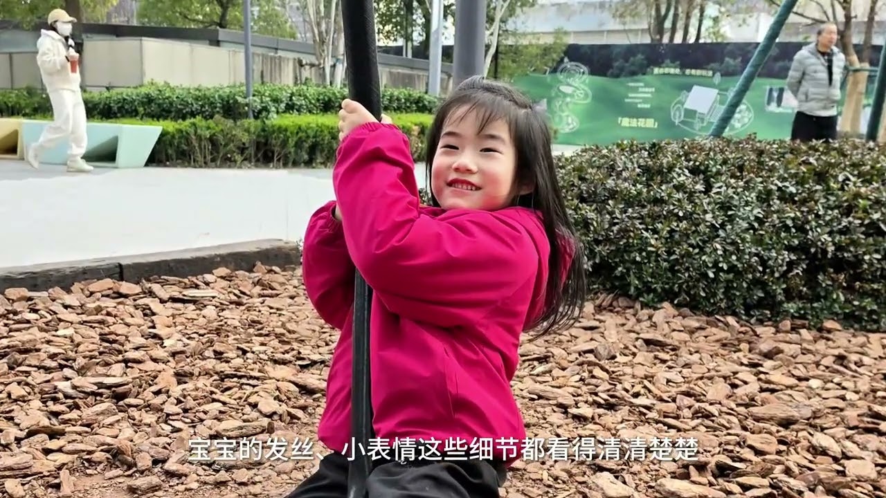 【良心评测】三星 S26 Ultra,帮你抓住精彩瞬间!#三星#三星S26#三星S26ultra#三星S26电商专属色