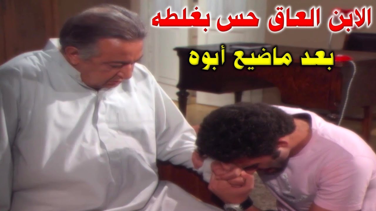 خرج من السجن بكفالة وهو بريء بعد ما أثبت للقاضي انه الأب مثال للتضحية