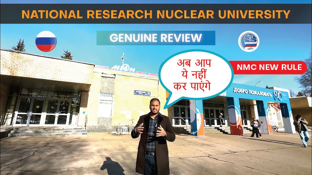 MBBS IN RUSSIA | MEDICAL INSTITUTE OF MEPHI | NATIONAL RESEARCH NUCLEAR UNIVERSITY | Campus