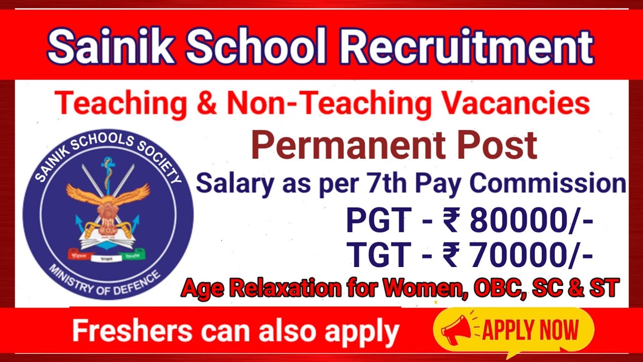 Sainik School Vacancy 2026 Teacher Job PGT TGT Vacancy #cbse #sainikschoolvacancy #pgtjobs #tgtjobs 