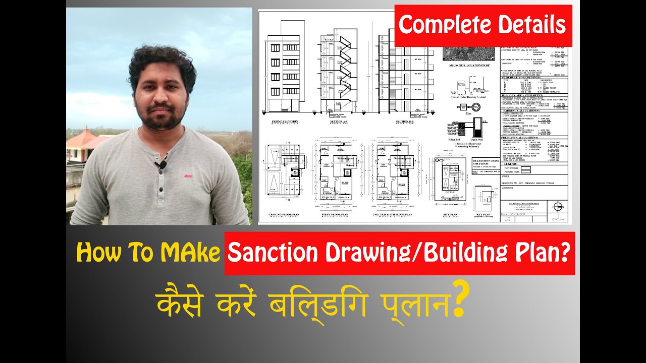 How To make Sanction Drawing | Building Plan Permission Procedure | Sanction and Approval of Plan