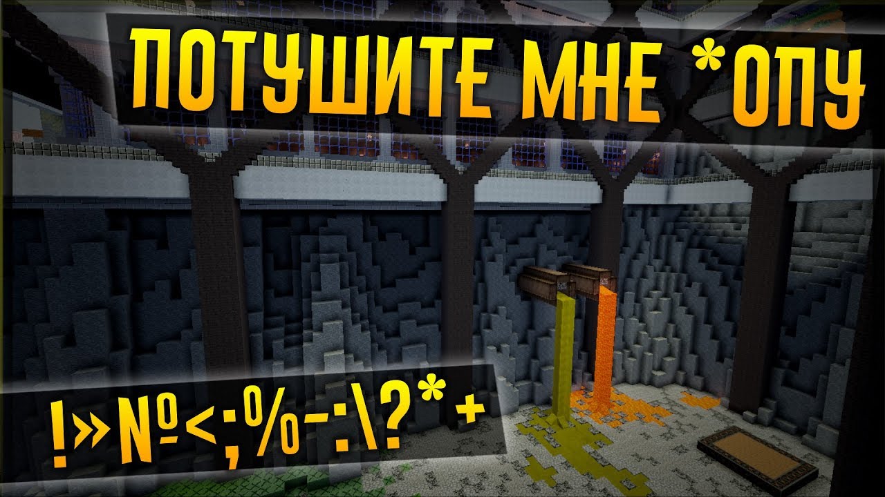 почините мой грегтех.
