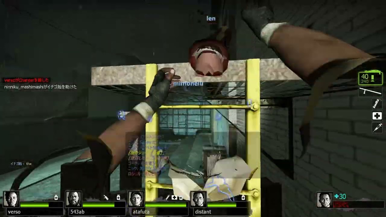 Left 4 Dead 2 2026 02 11