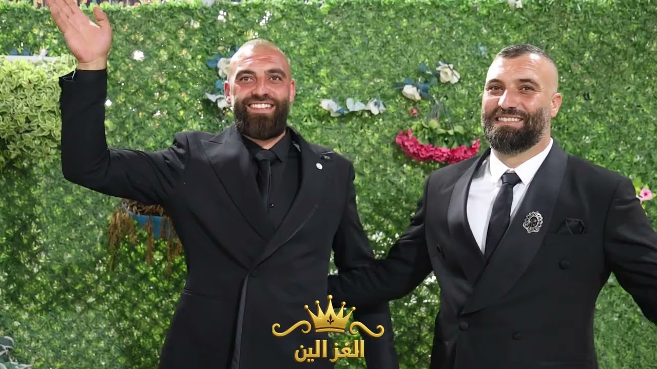 اشرف ابو الليل علي الصقر حسن ابو الليل افراح ال جاروشي