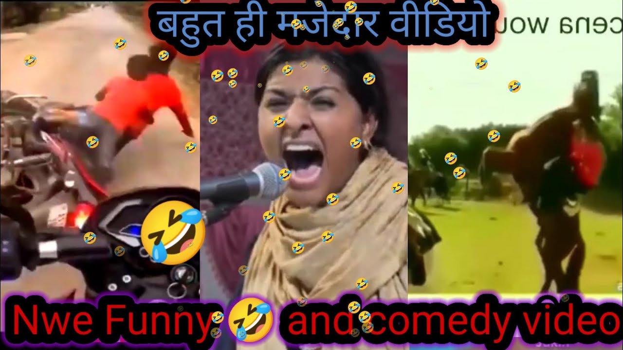NOORAN SISTERS FUNNY VIDEO🤣 ||मज़ेदार वीडियो ||nooran sisters ali ali remix।। #funny।। Jast chil 🤟❤️