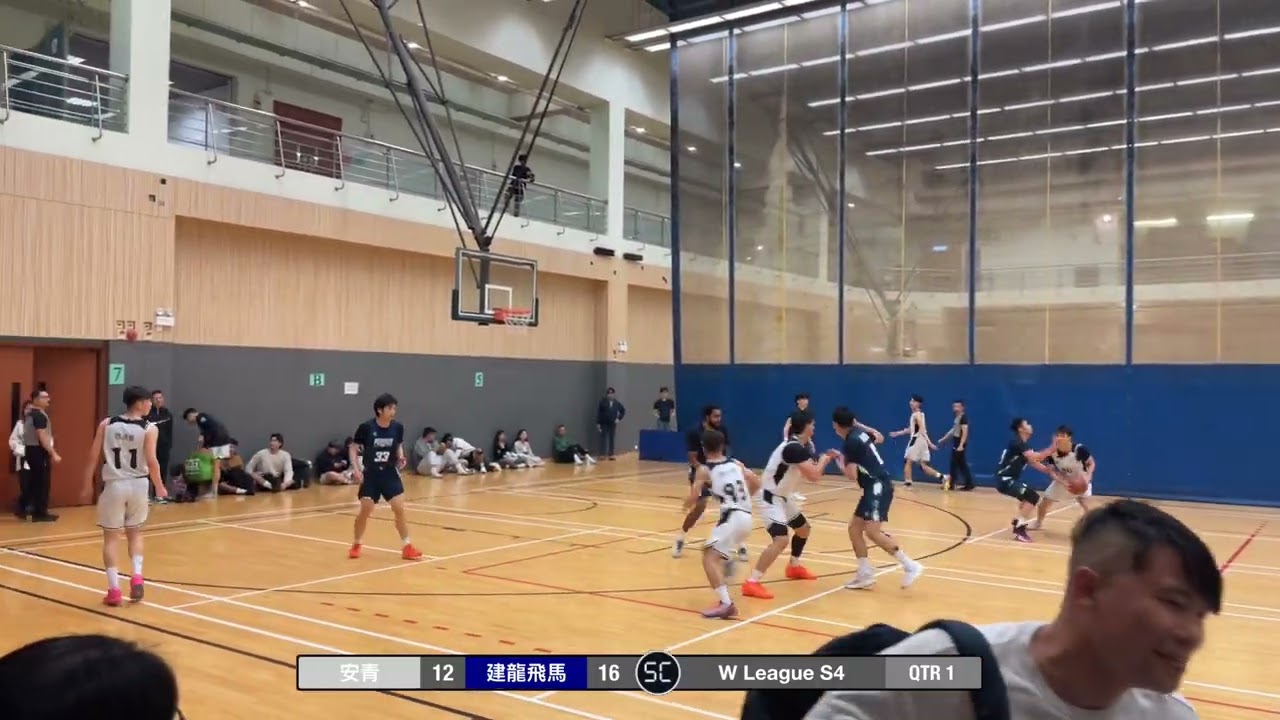 2026-03-10 男甲二聯賽 安青(白) vs 建龍飛馬(藍) Q1