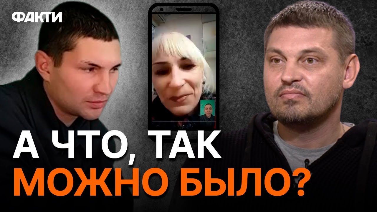 Вояка из 