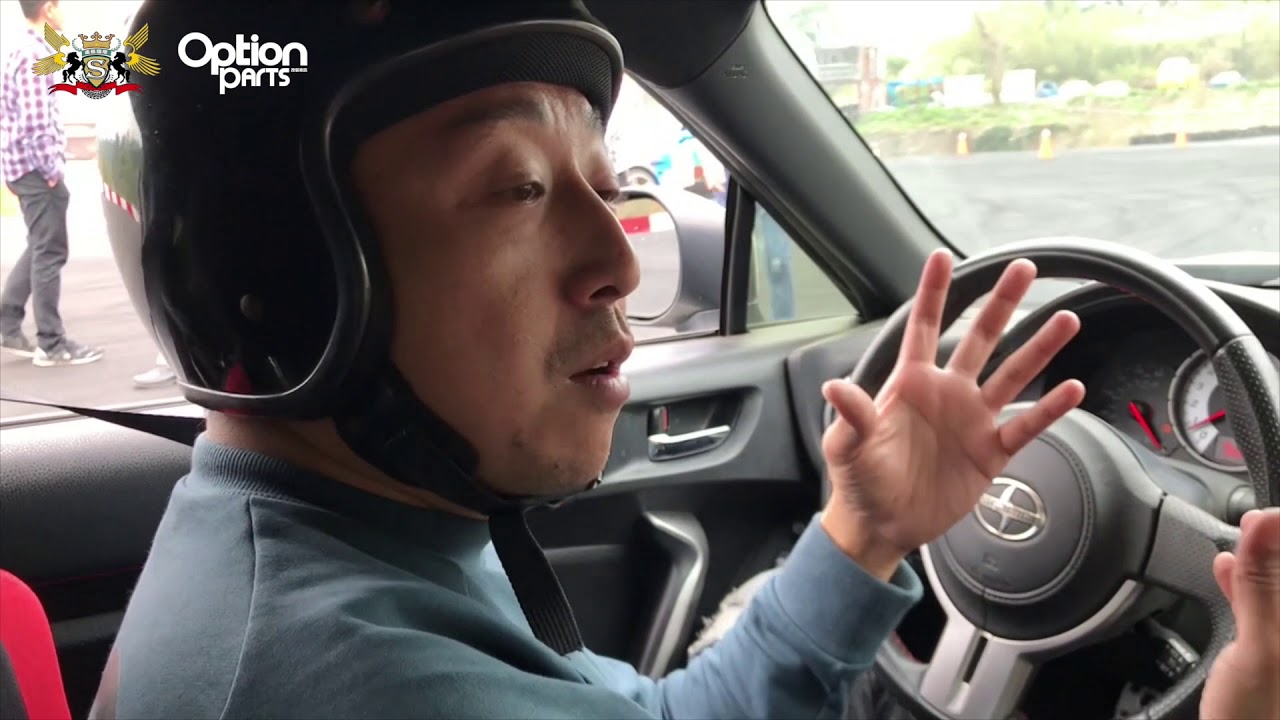 速邑國際飄移訓練課程 全