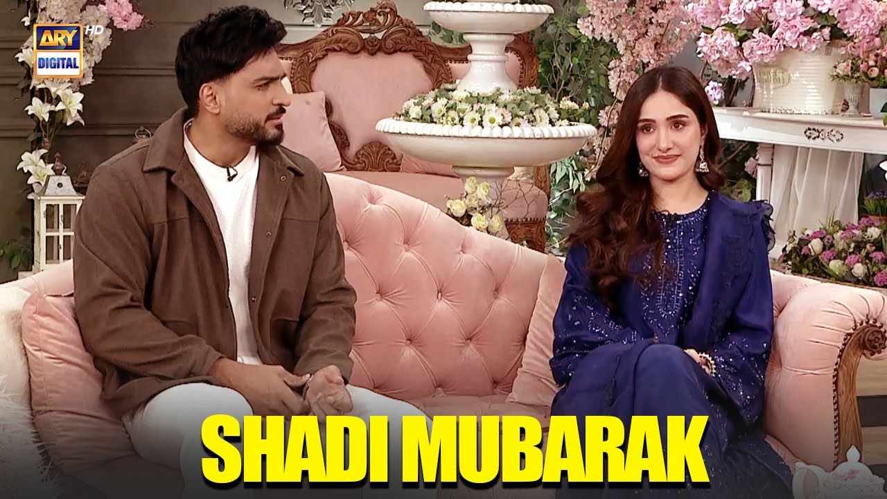 Miliye Drama Serial 