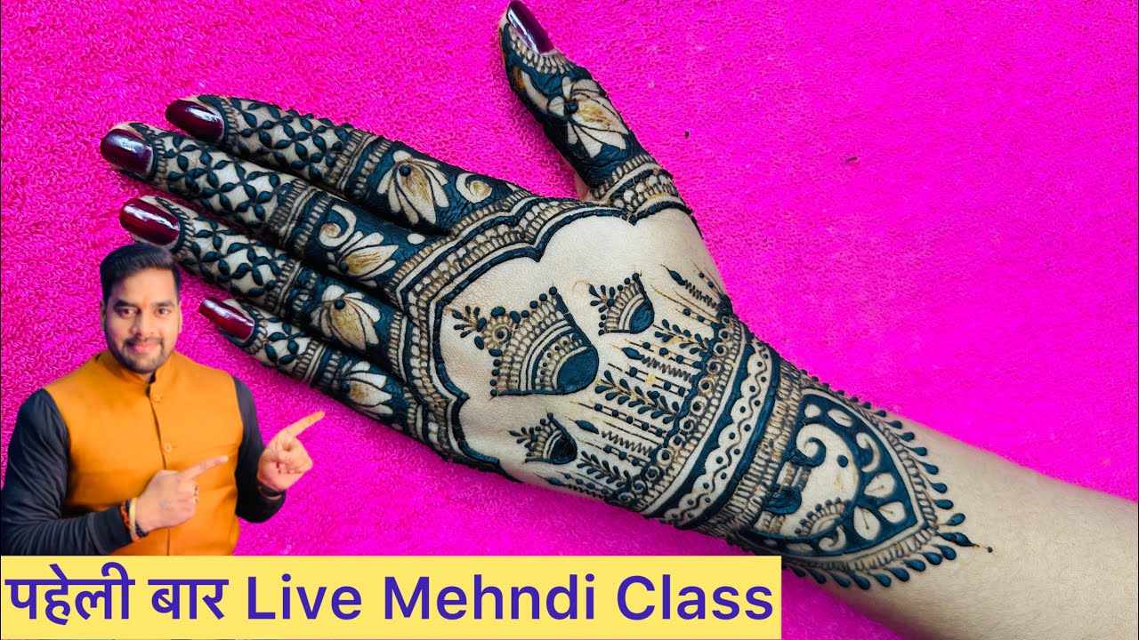 पहेली बार Live Mehndi Class | Raj Mehandi Designer | Mehndi class | Mehndi Tutorial at home #viral 