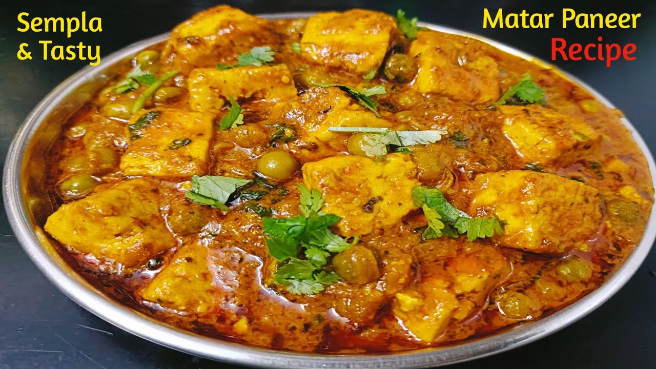  Matar Paneer Recipe At Home |Homemade Matar Paneer Recipe In Santali |Murmu Home Cooking 