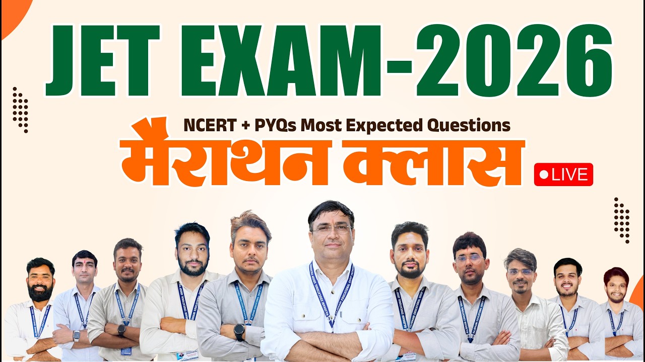 JET Exam 2026 | Marathon Class | Best JET Agriculture Coaching | Rajdhani Founda Pachkodia #jet2026