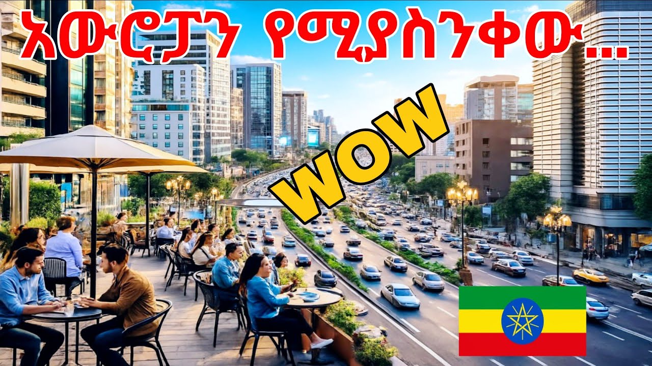 Why Everyone Loves Bole at Night — Addis Ababa’s Most Amazing Evening!