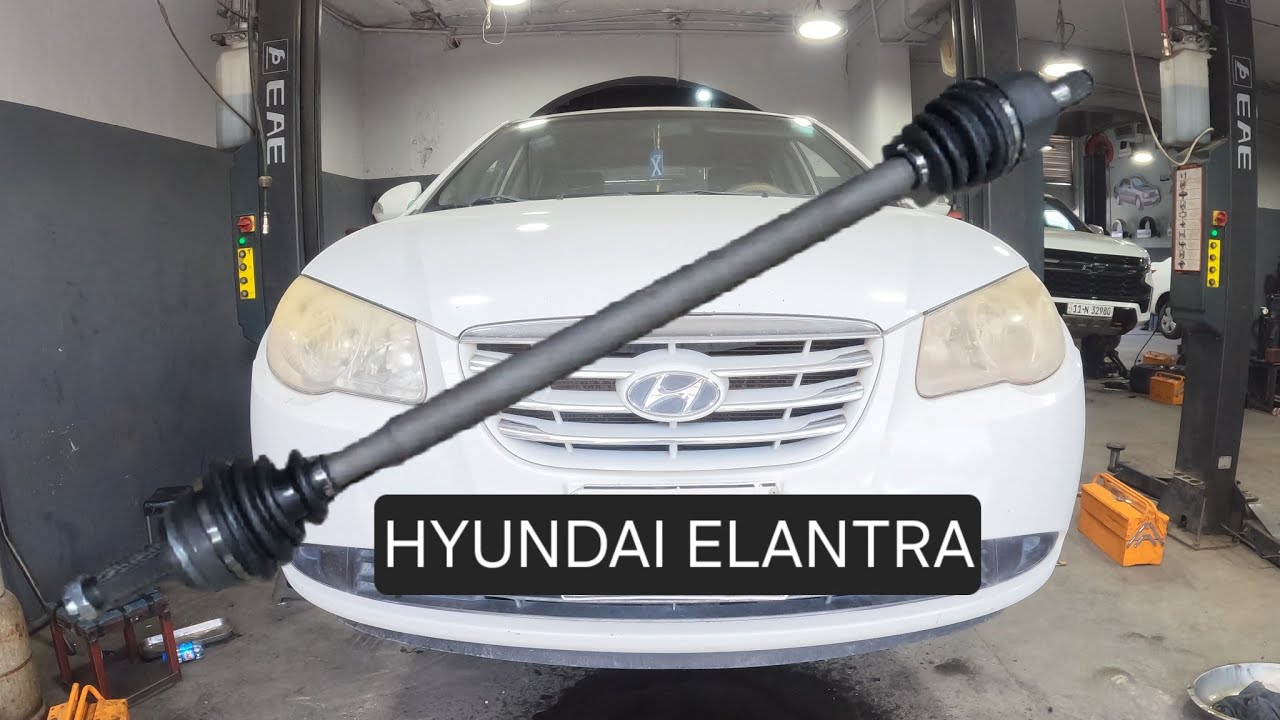 استبدال درايف شفت يمين ... هيونداي النترا 2011-2016 hyundai elantra ( عزم البراغي )