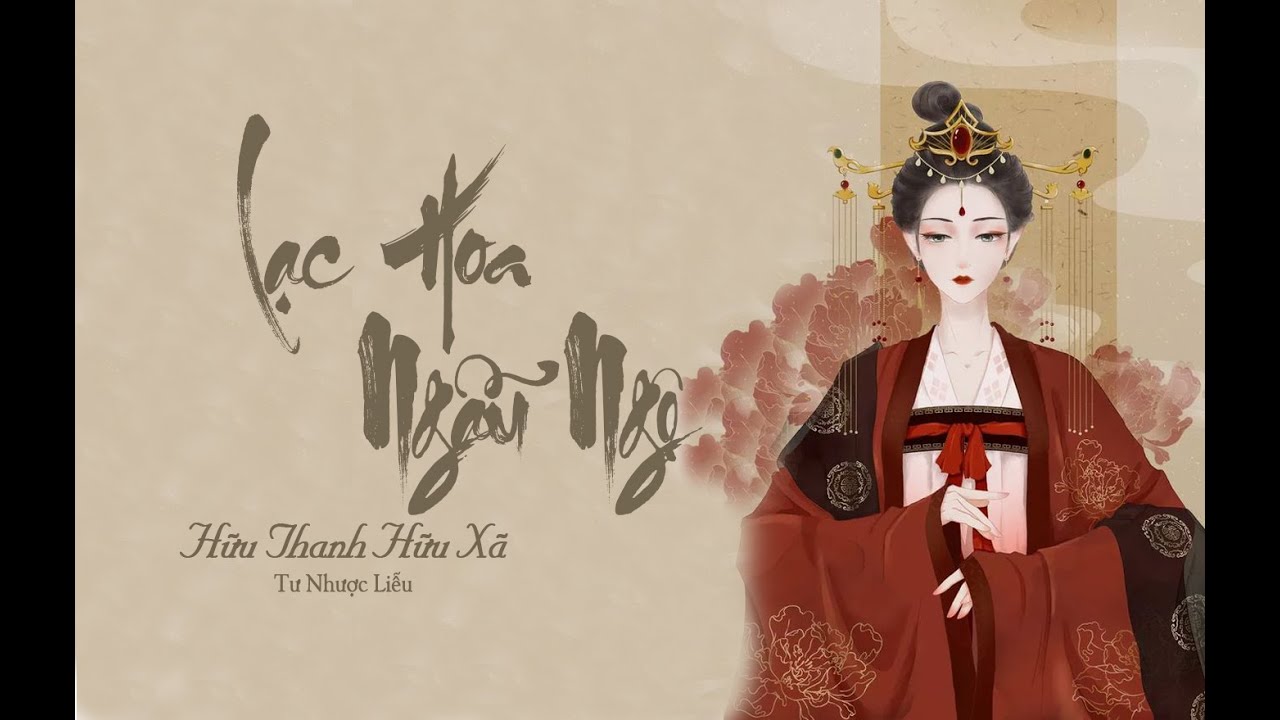 [Vietsub] Lạc Hoa Ngẫu Ngộ - Hữu Thanh Hữu Xã 《落花偶遇》- 有声有社