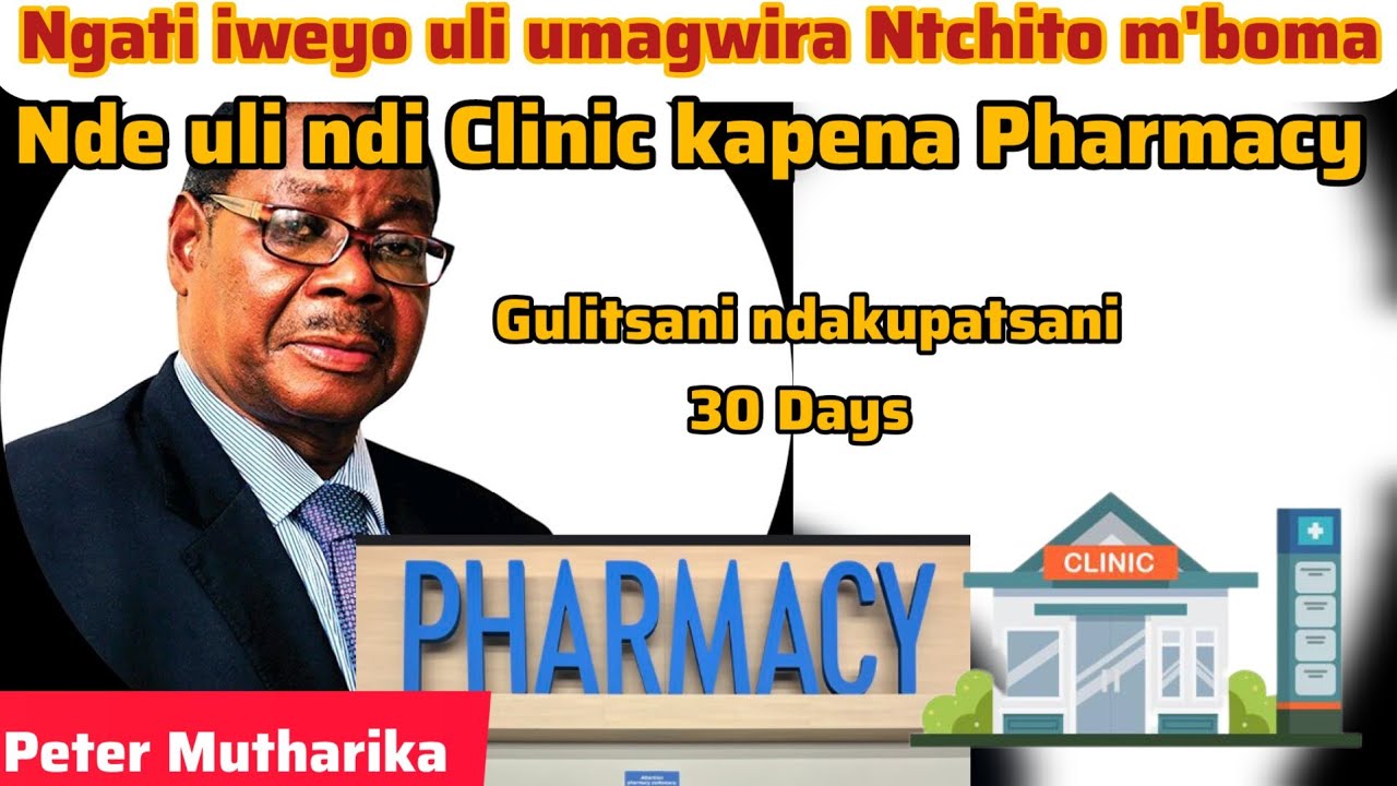 Iyiyi yabaya Peter Mutharika akukonza Dziko la Malawi madokotala ose oba mankhwala yalakwa