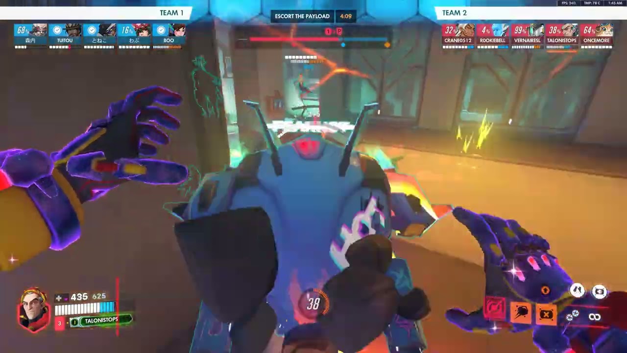 西格瑪多拉多進攻