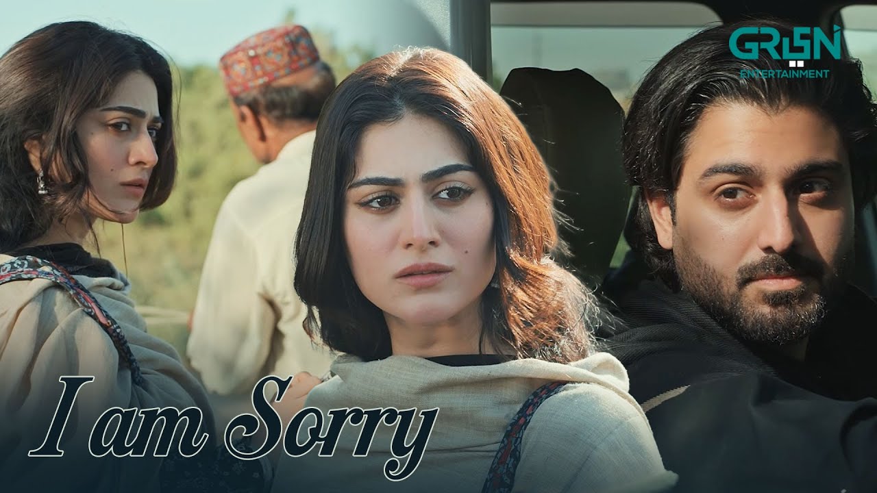 Muhje Maaf Kardo #hinaafridi #zaviyarnaumaan #shortvideo #ghulambashahsundri