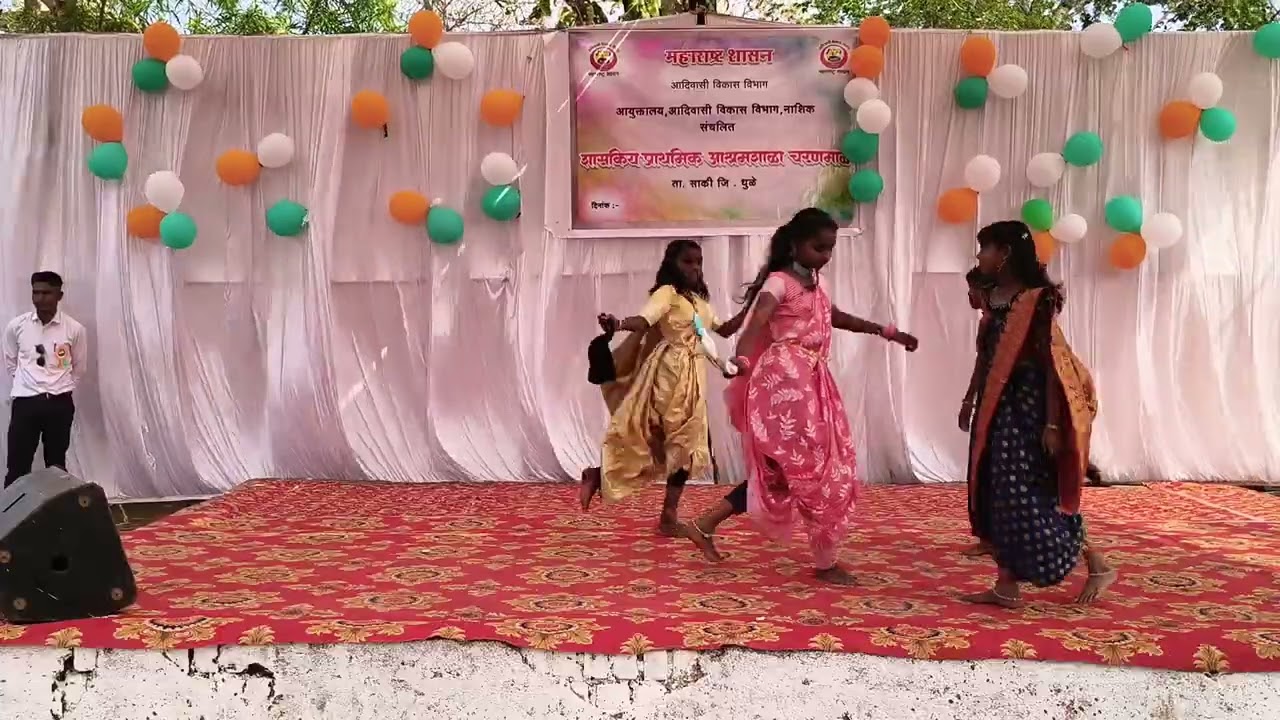 वाडी वाडी ये CHARANMAL school 