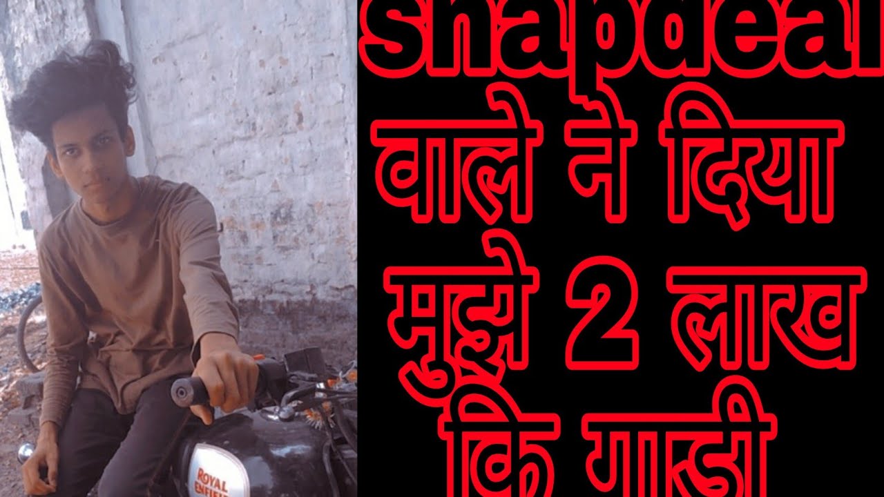 snapdeal fraud /call recording leak/#YouTube #hrnewcretivity #instagram #fambruh #fraud #fambruharmy