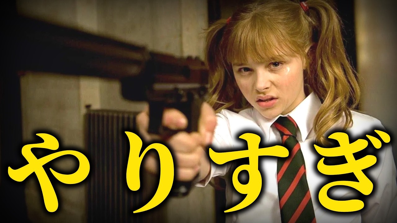 【圧倒的爽快感】考えるな、感じろ！面白ければ全て良しなアクション映画7選【ドン引き注意】