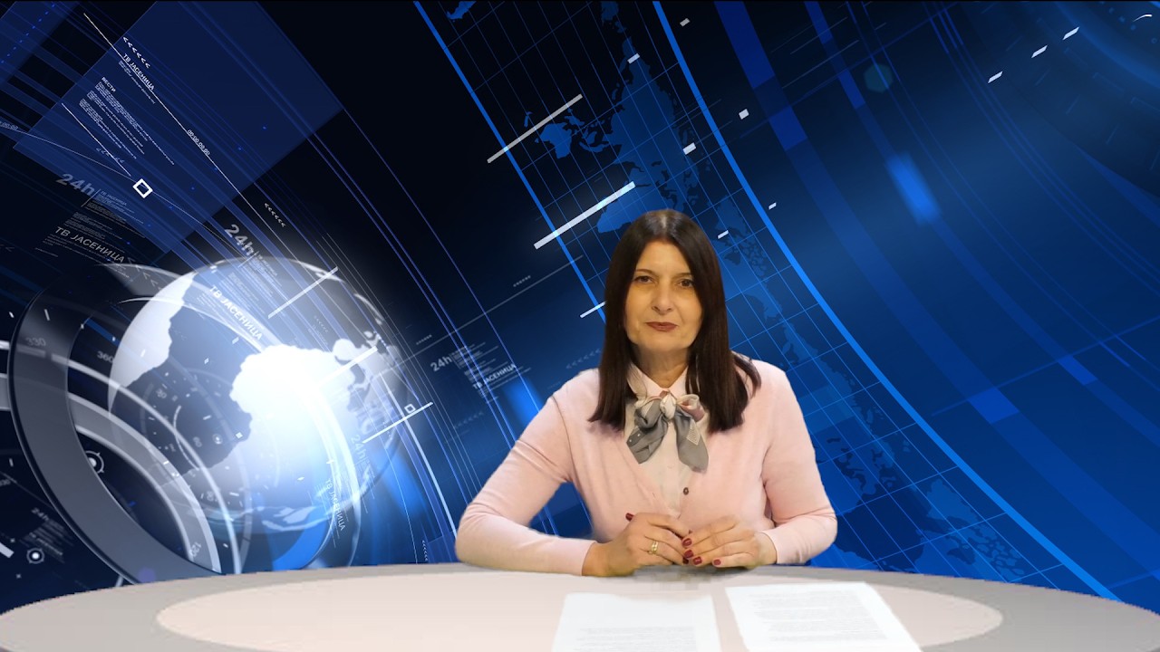 Vesti za 27. februar 2026.