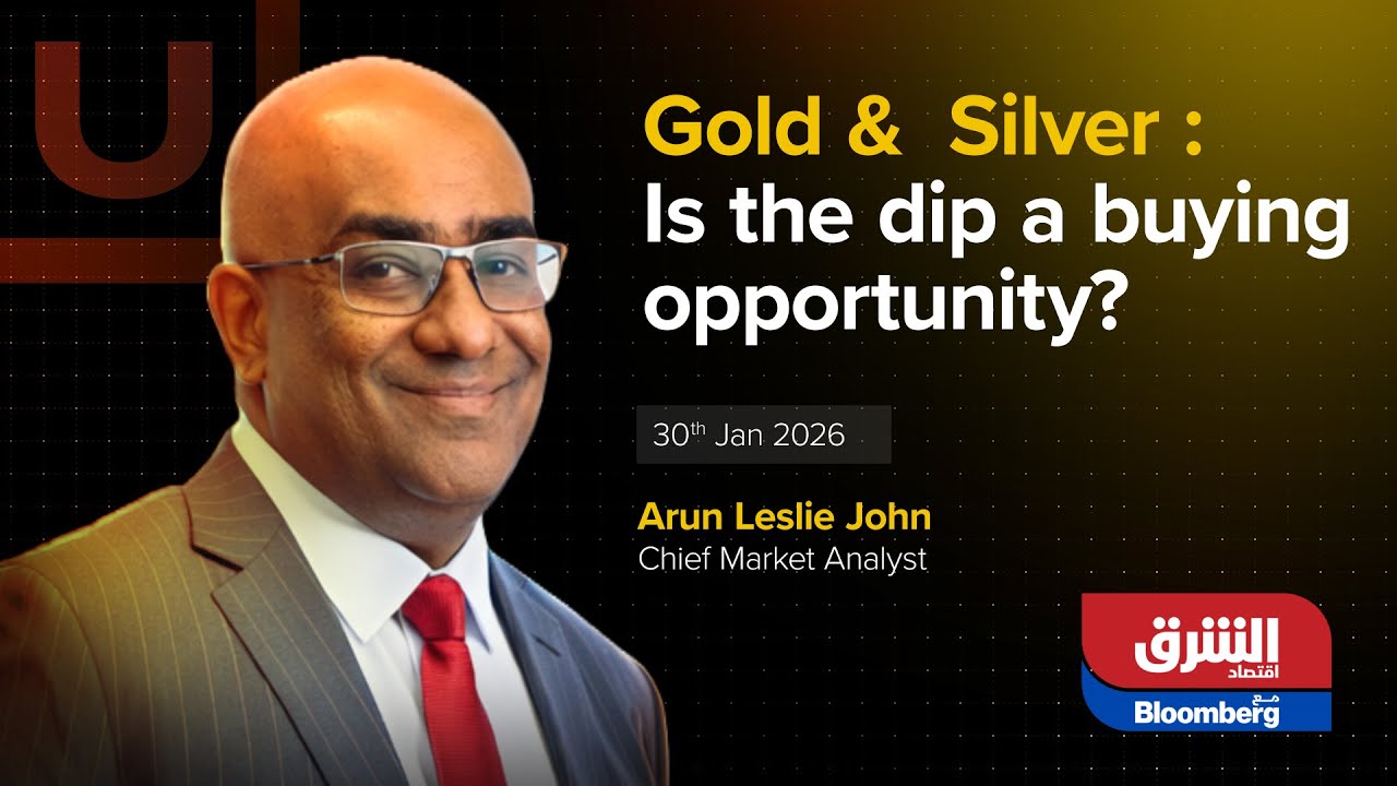 Is this dip a buying oppurtunity in Gold & Silver? | Century Financial #bloombergnews