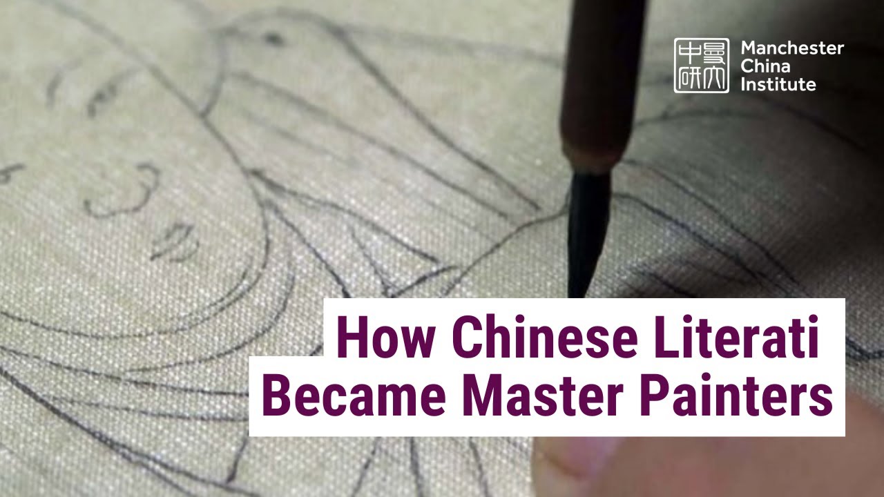 Artists, Poets & Scholars: The Masters Behind Classical Chinese Paintings