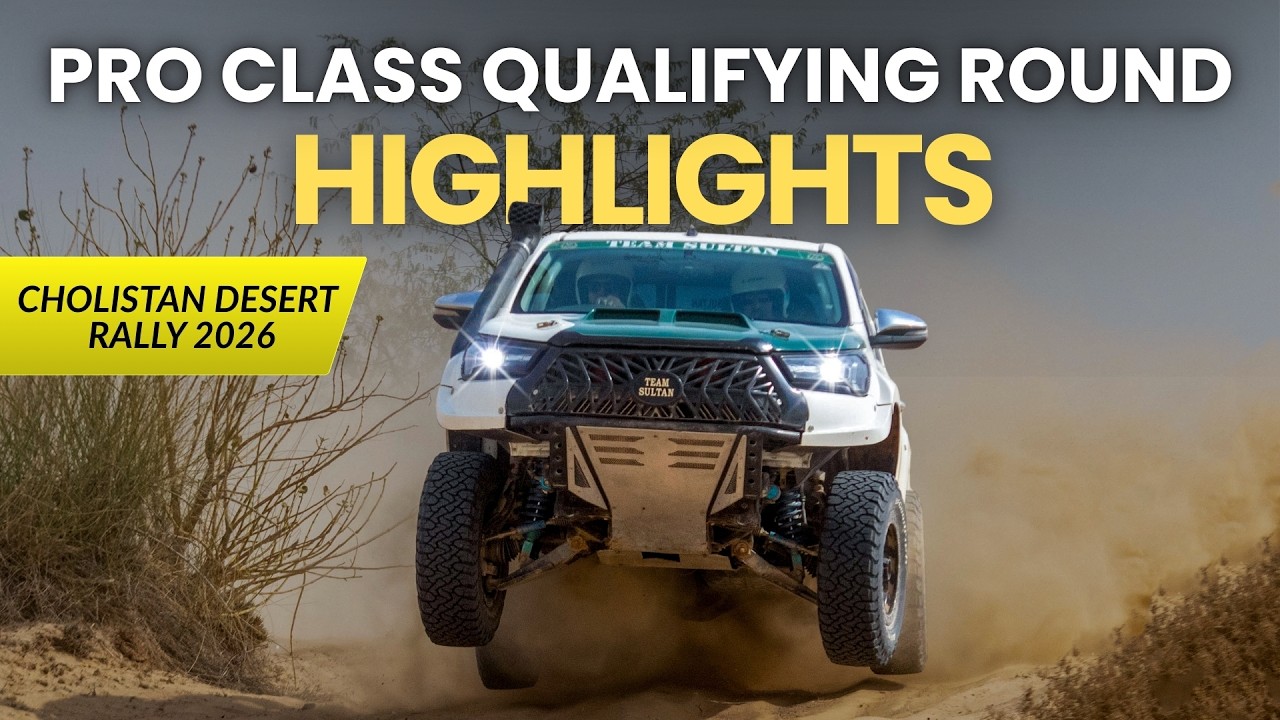 Pro Class Qualifying Round Highlights || Cholistan Desert Rally 2026 | Horsepower Magazine Racing 