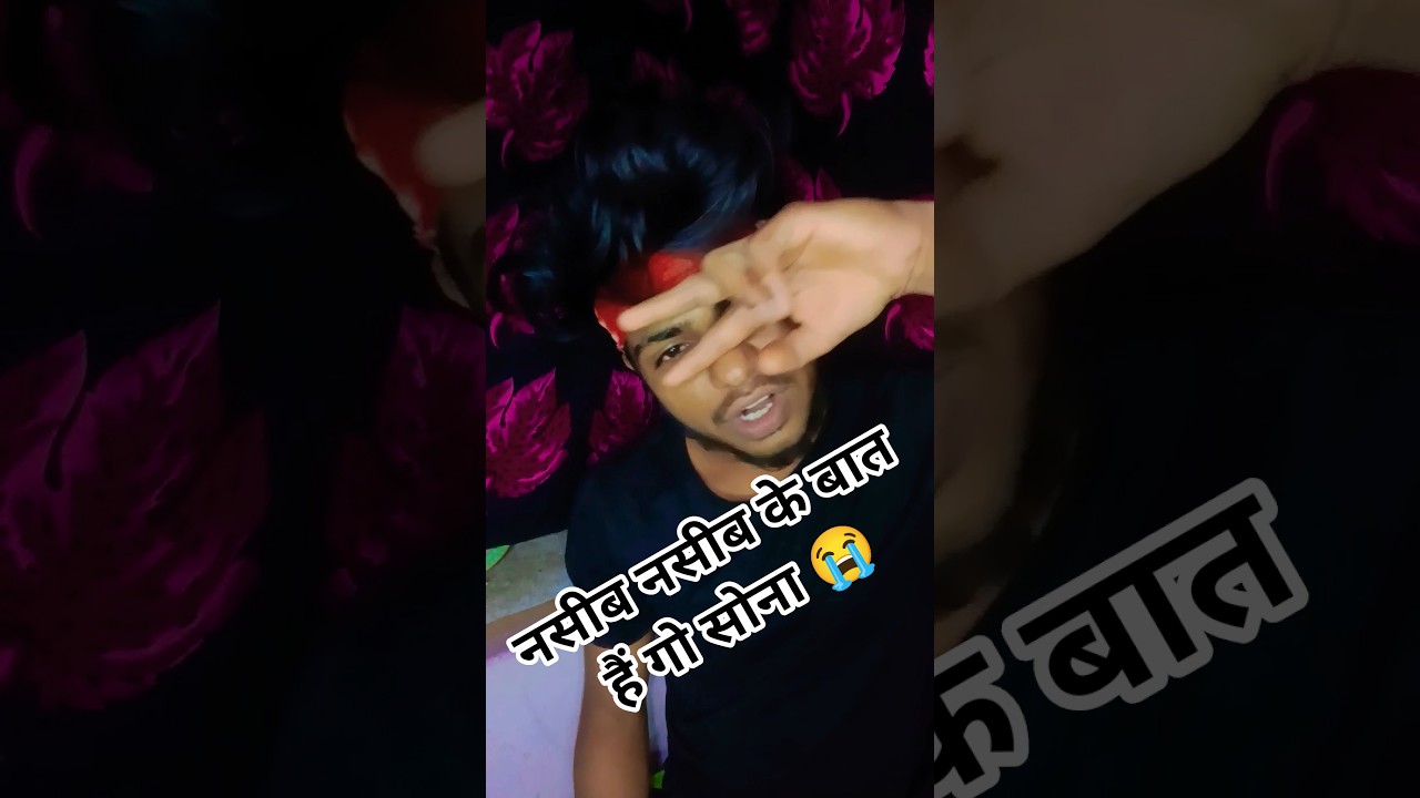 #Video