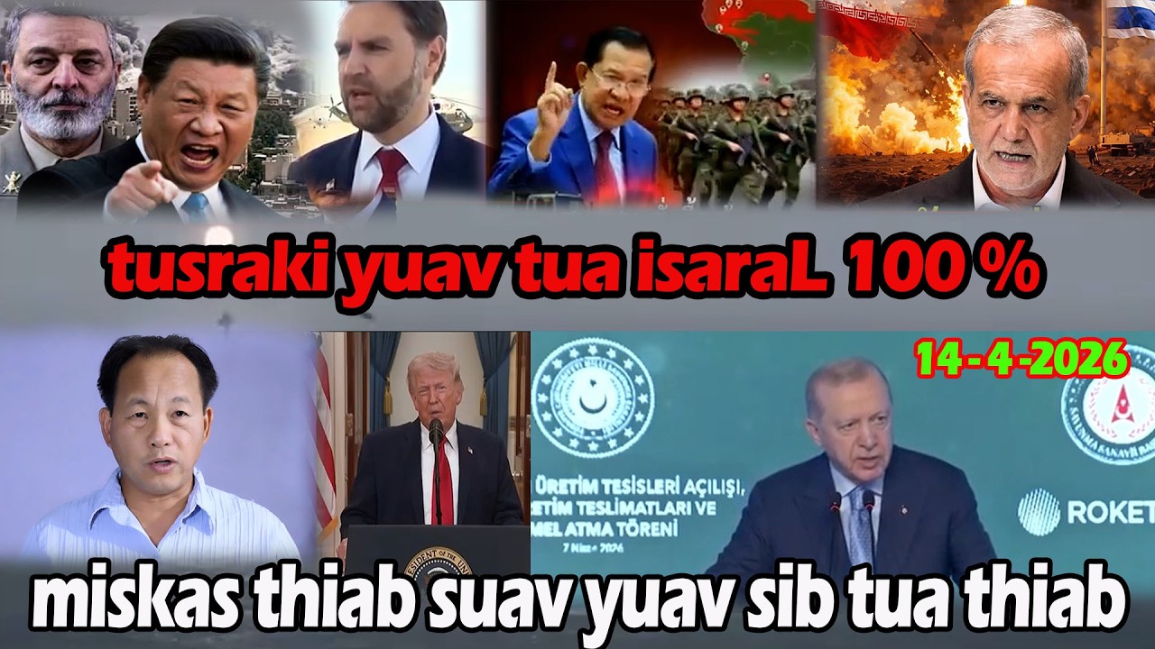 14-4-26-tusraki yuav tua isaraL  miska ho yuav tua suav
