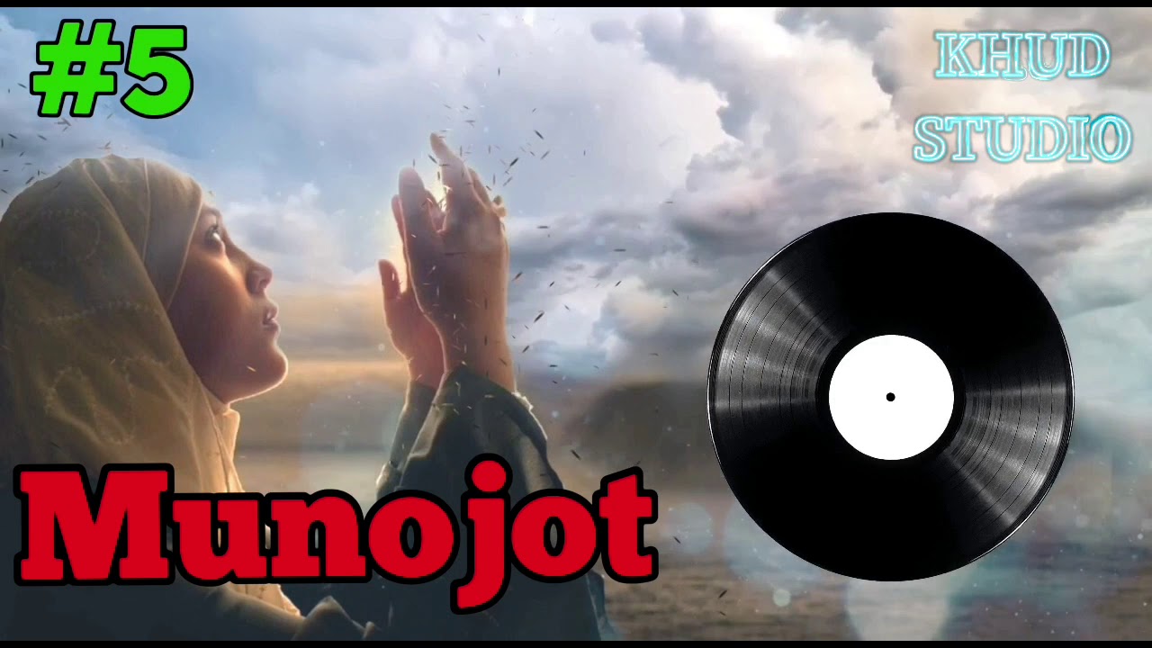 МУНОЧОТ - Ё Али Мавло Али
