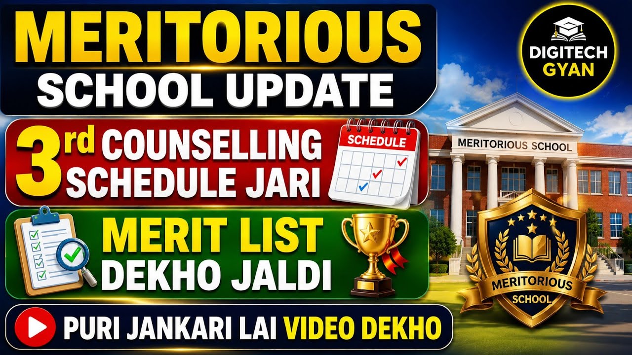 3rd counselling schedule for meritorious school admission 2026